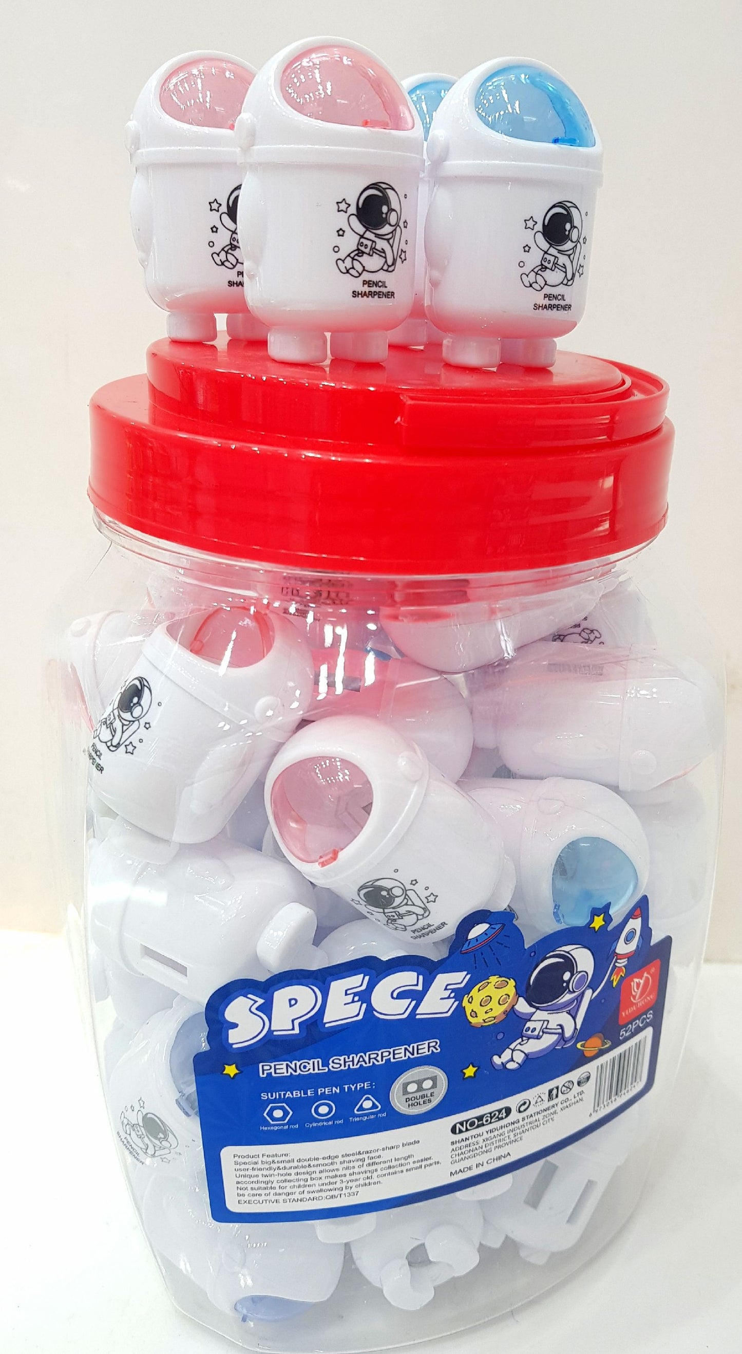 SPACE JAR SHARPENER